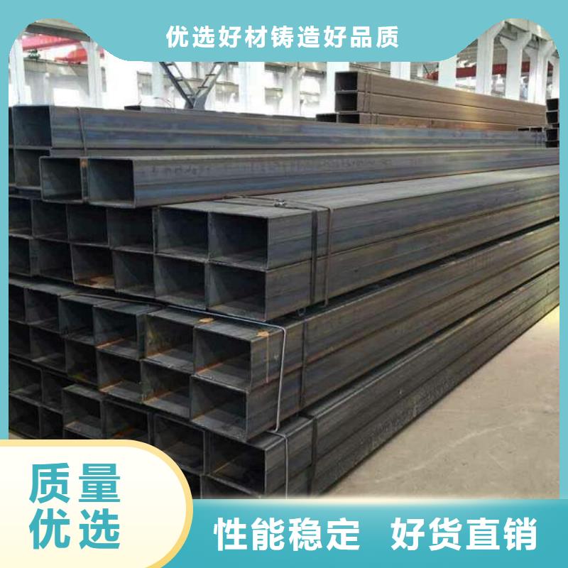 矩形管-镀锌方管货源足质量好