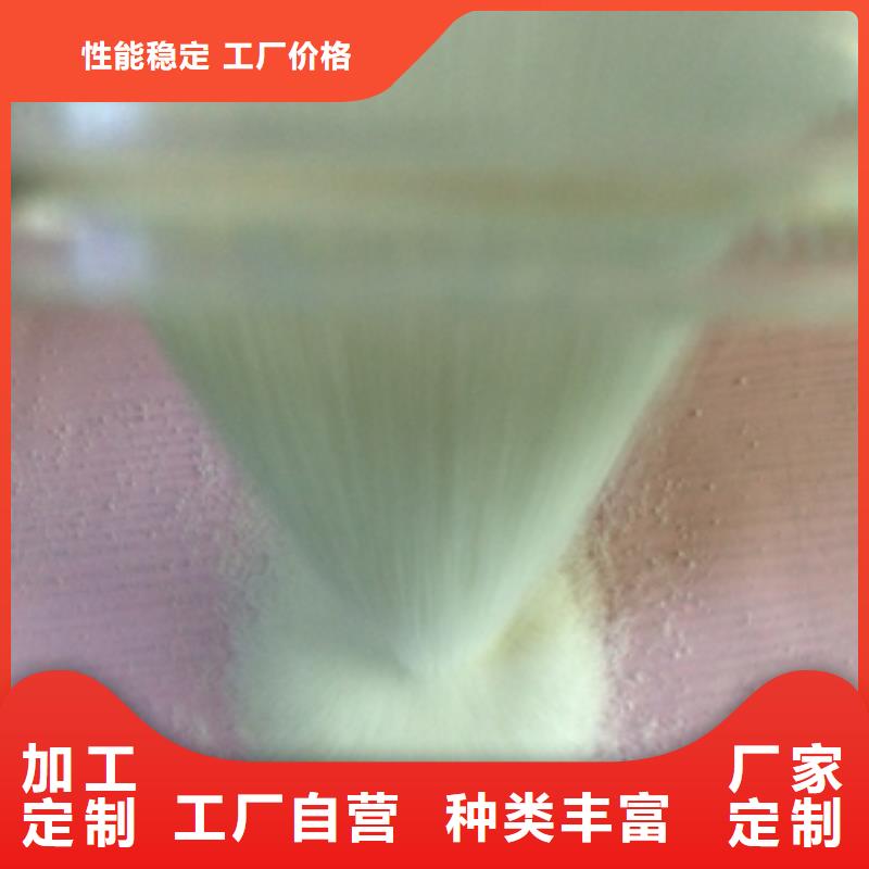 食品厂污水处理专用絮凝剂