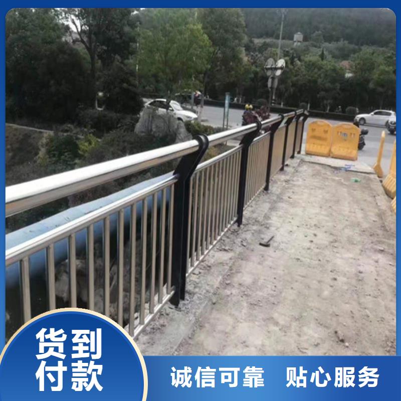 不锈钢复合管道路护栏大品牌放心购