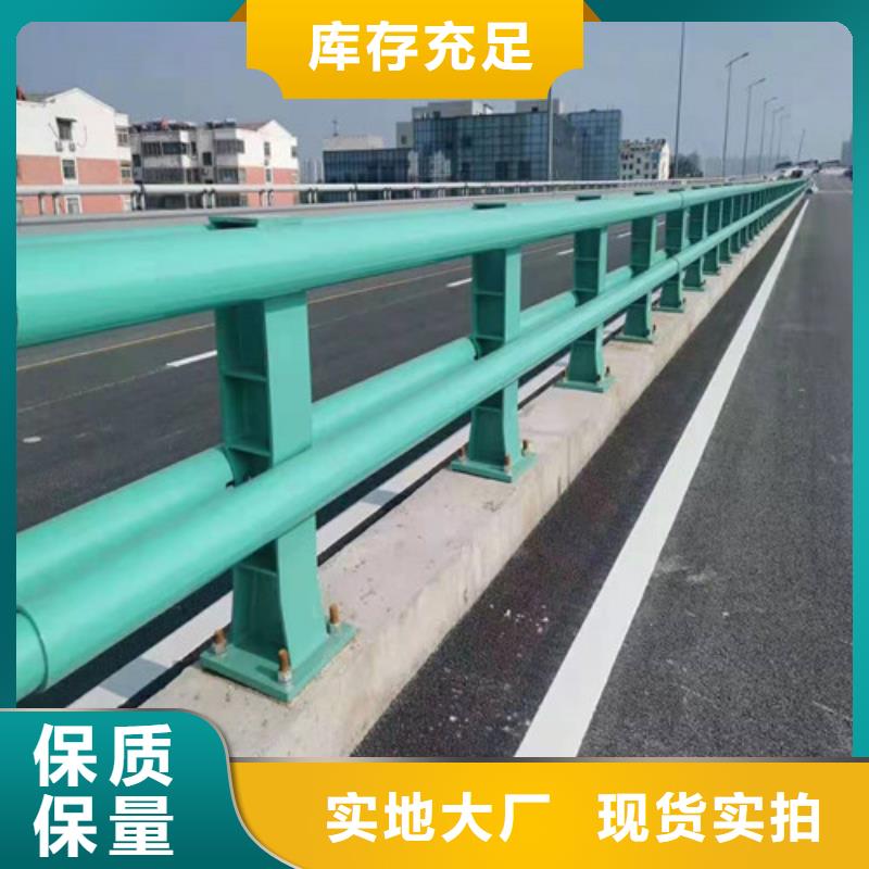 不锈钢桥梁护栏质量为本