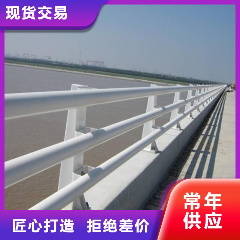不锈钢碳素钢复合管桥梁护栏品质卓越
