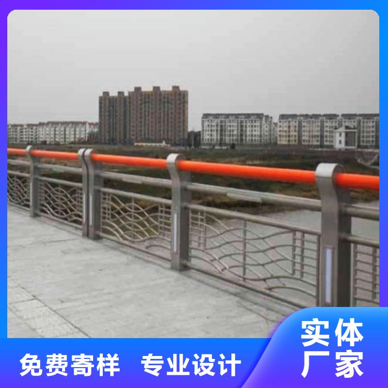 铝合金桥梁护栏优点