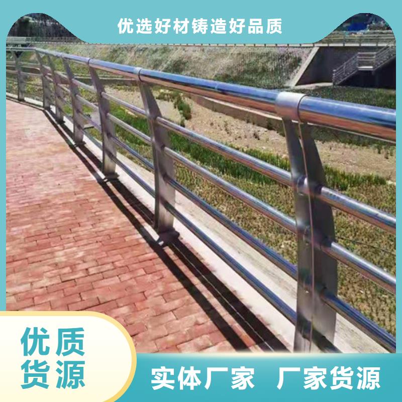 【桥梁护栏】-【热镀锌立柱】专业供货品质管控