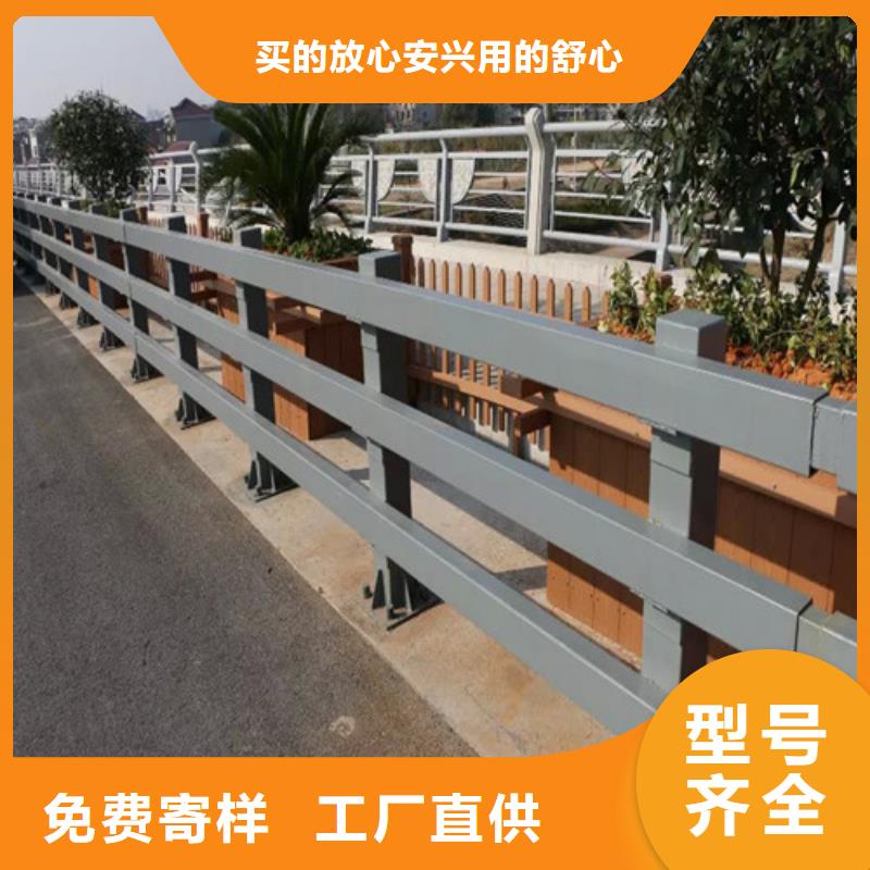桥梁护栏【桥梁防撞护栏】厂家技术完善