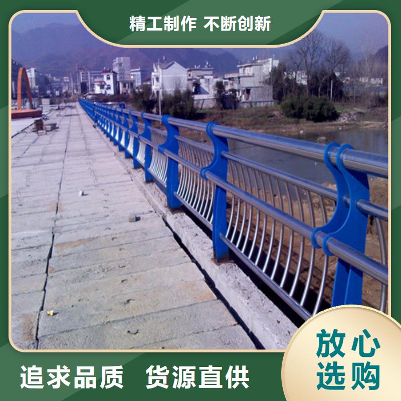 河道防护栏焊接加工