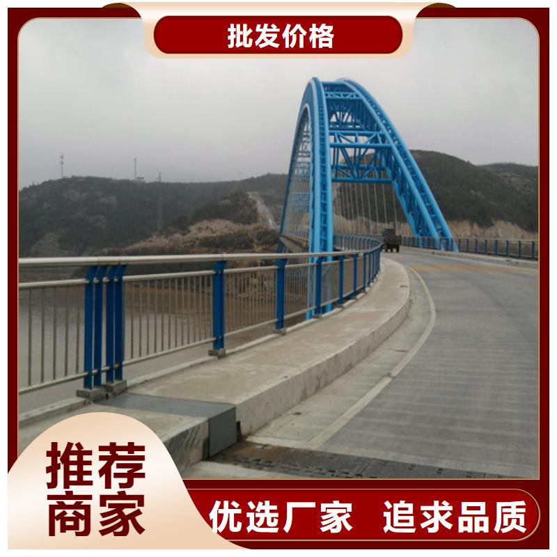 桥梁护栏焊接加工