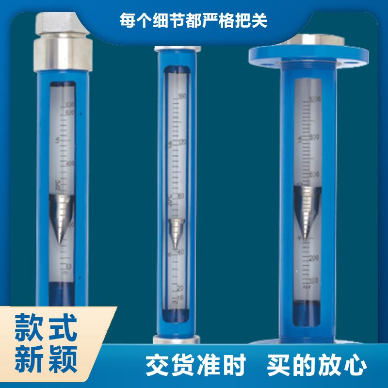 G10空气流量计工厂直供