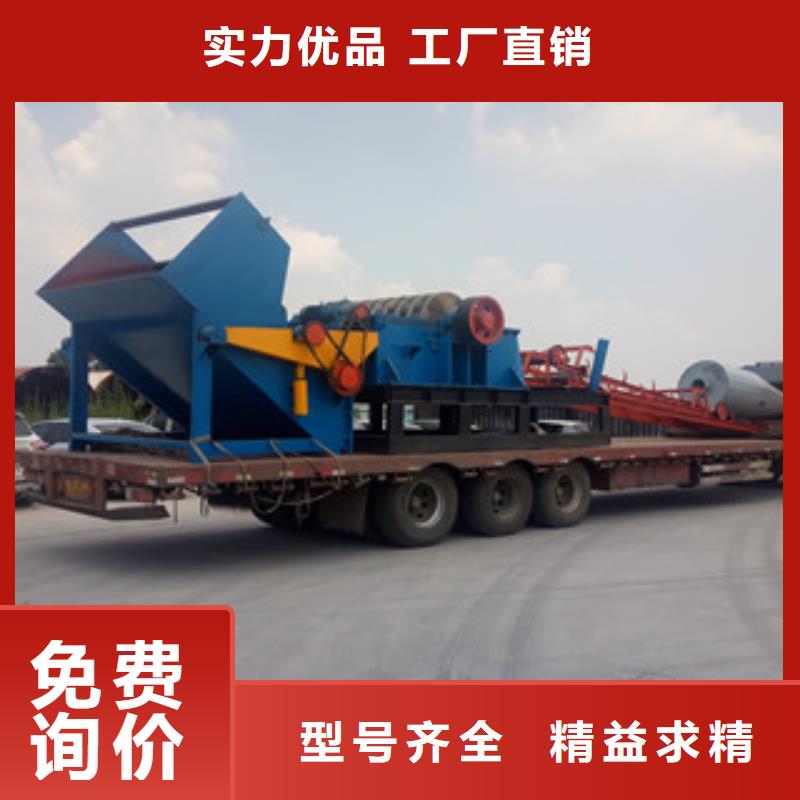 破碎机【黄沙烘干机】市场报价