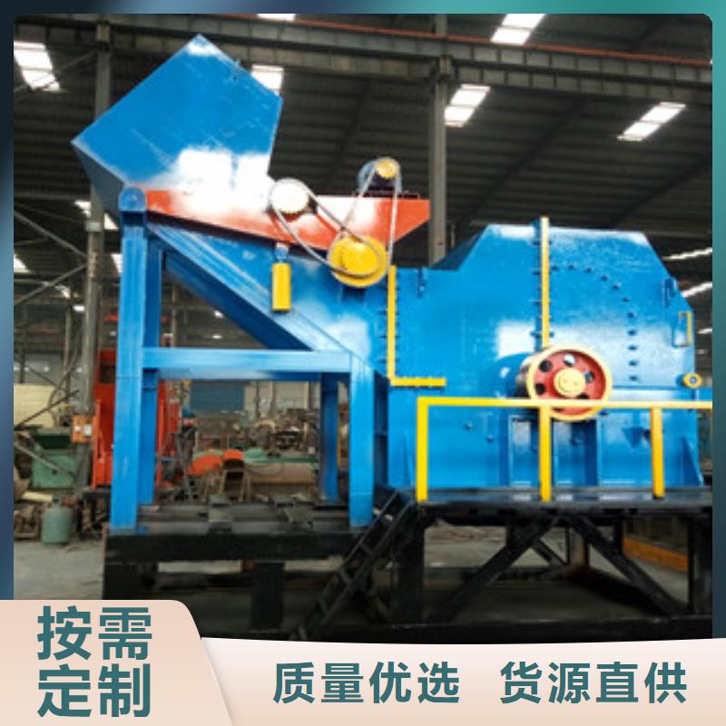 新型橡胶破碎机可实地考察