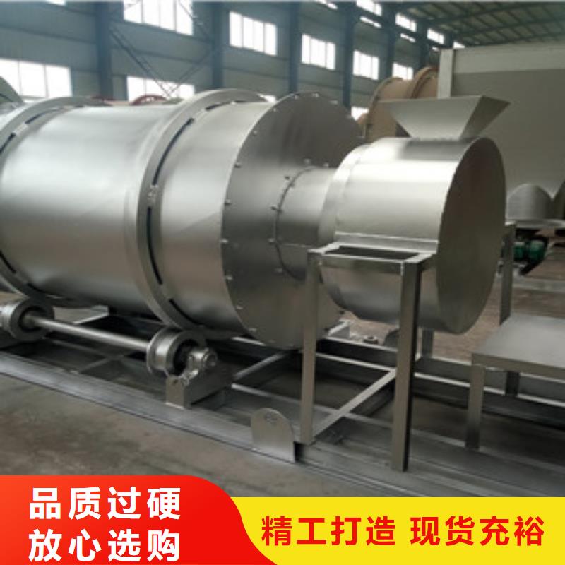 烘干机 锯末颗粒机一站式采购商家
