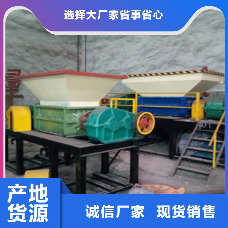 小型鱼饲料颗粒机批发零售