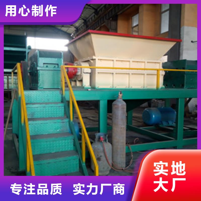 小型家用饲料颗粒机模具可调