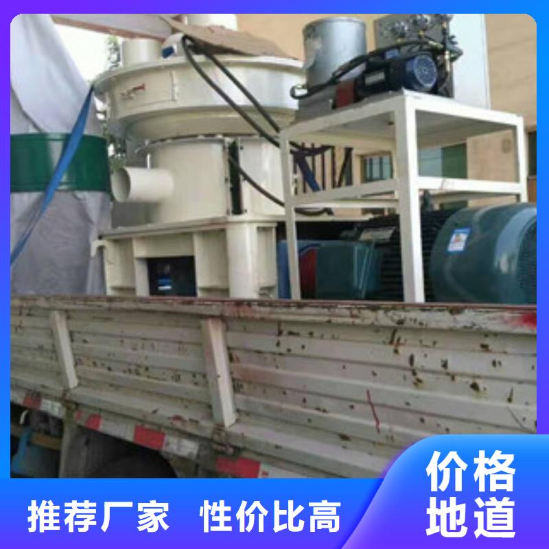 颗粒机金属破碎机真诚合作