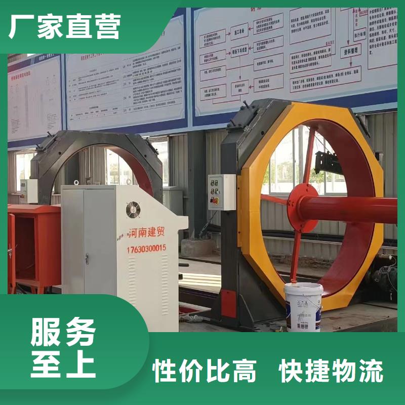 钢筋笼滚笼机价格优惠