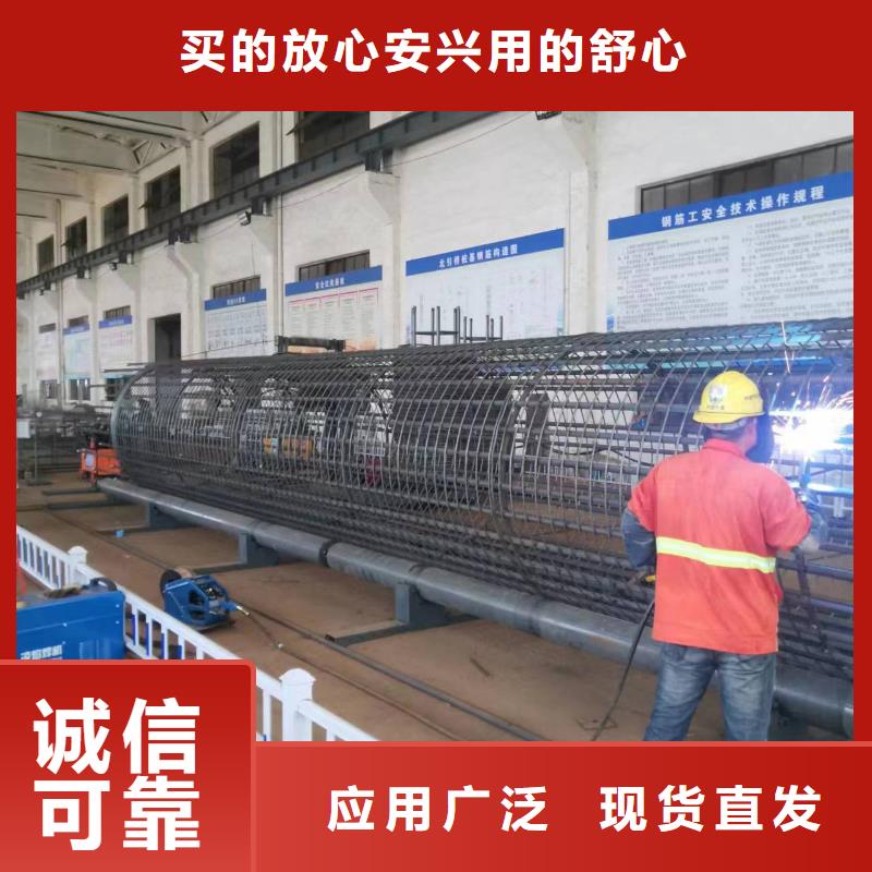 钢筋笼滚笼机好用吗