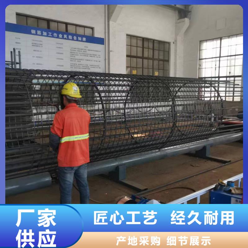 绕笼机盘丝机就是好