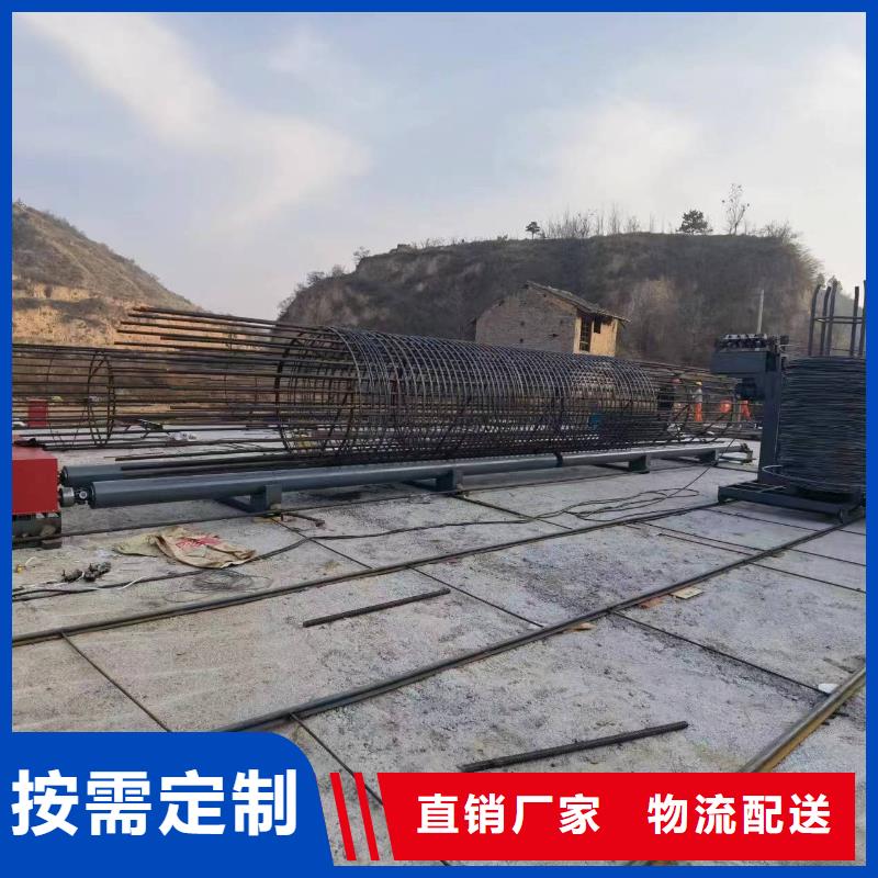 陵水县钢筋笼加工设备实力老厂