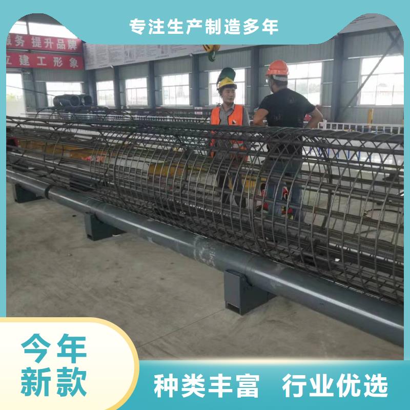 卷笼机绕筋机就是好