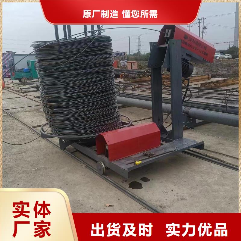 钢筋笼缠绕机工艺好