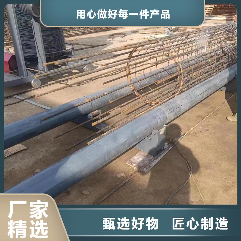 数控钢筋笼绕筋机生产厂家