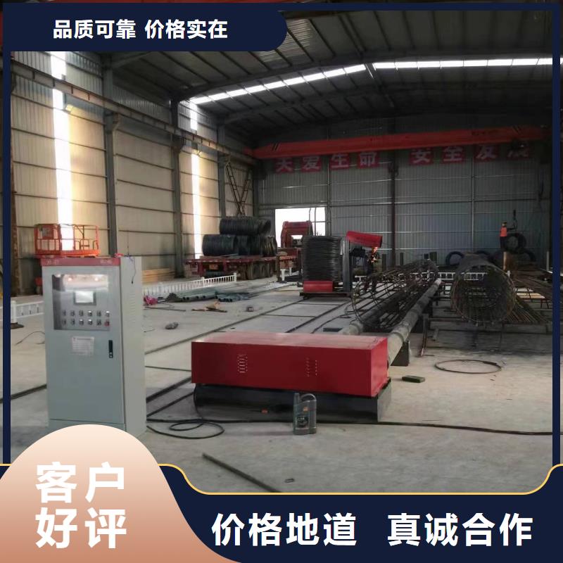 绕笼机盘丝机就是好