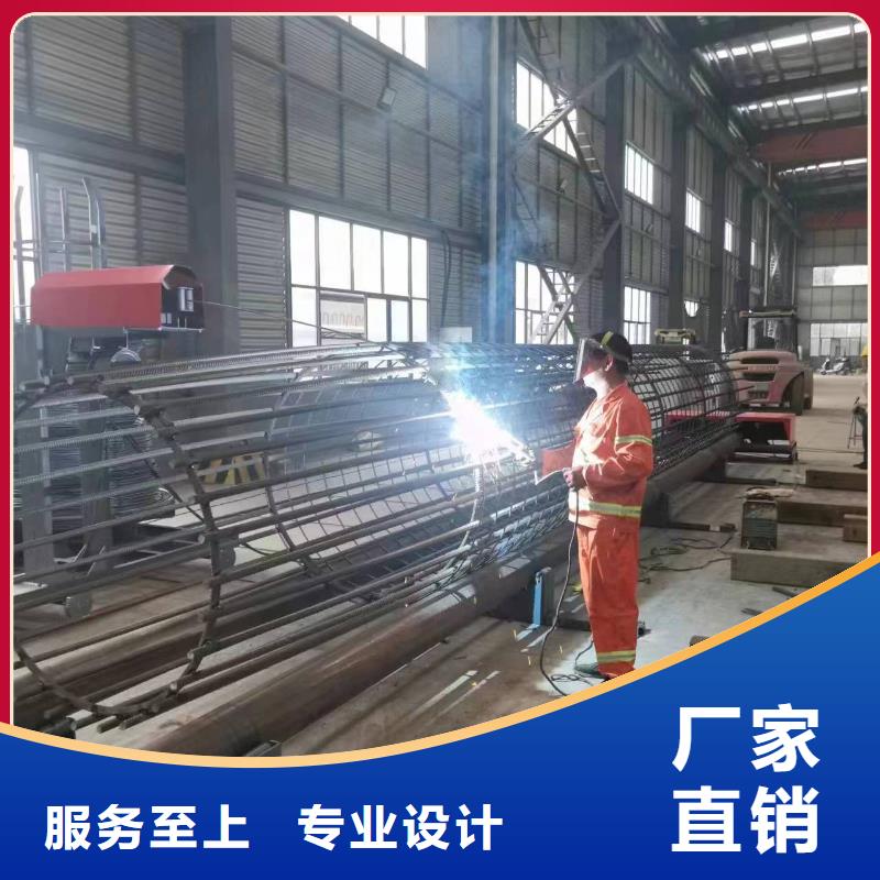 数控钢筋笼绕筋机生产厂家