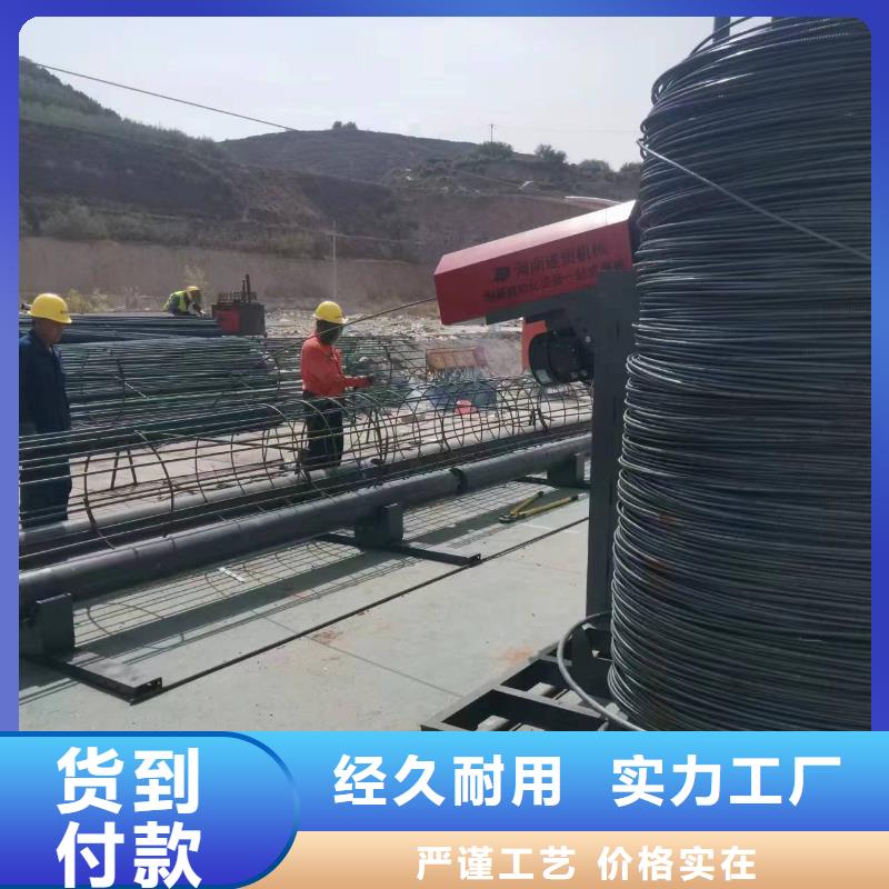 钢筋笼绕筋机效率高