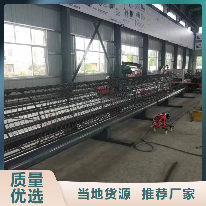 数控钢筋笼绕筋机生产厂家