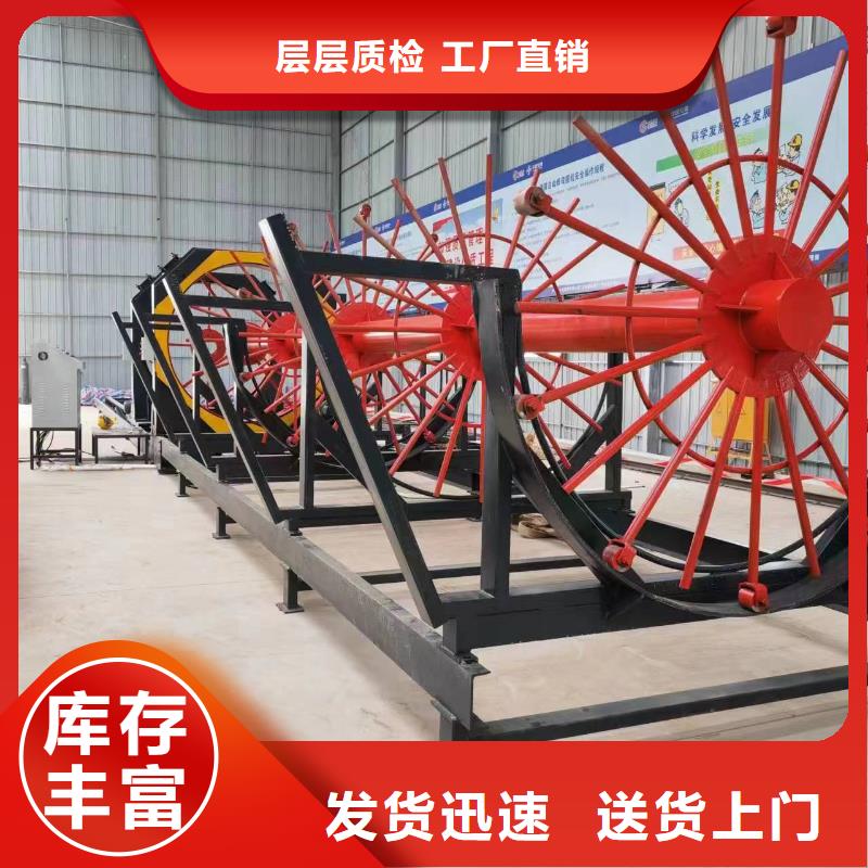 绕笼机盘丝机就是好