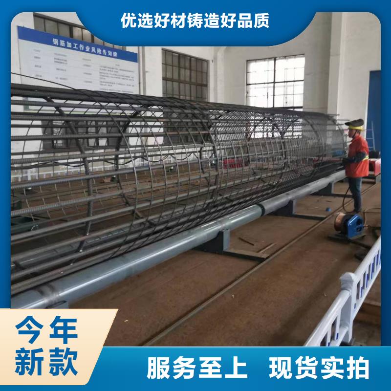 钢筋笼滚笼机好用吗