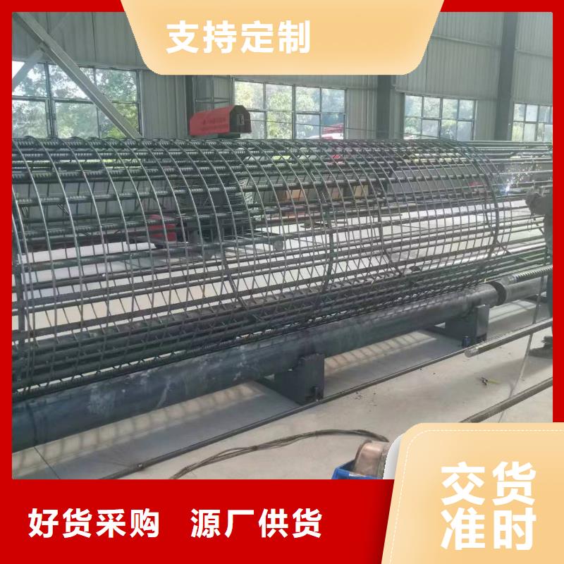 绕笼机盘丝机就是好