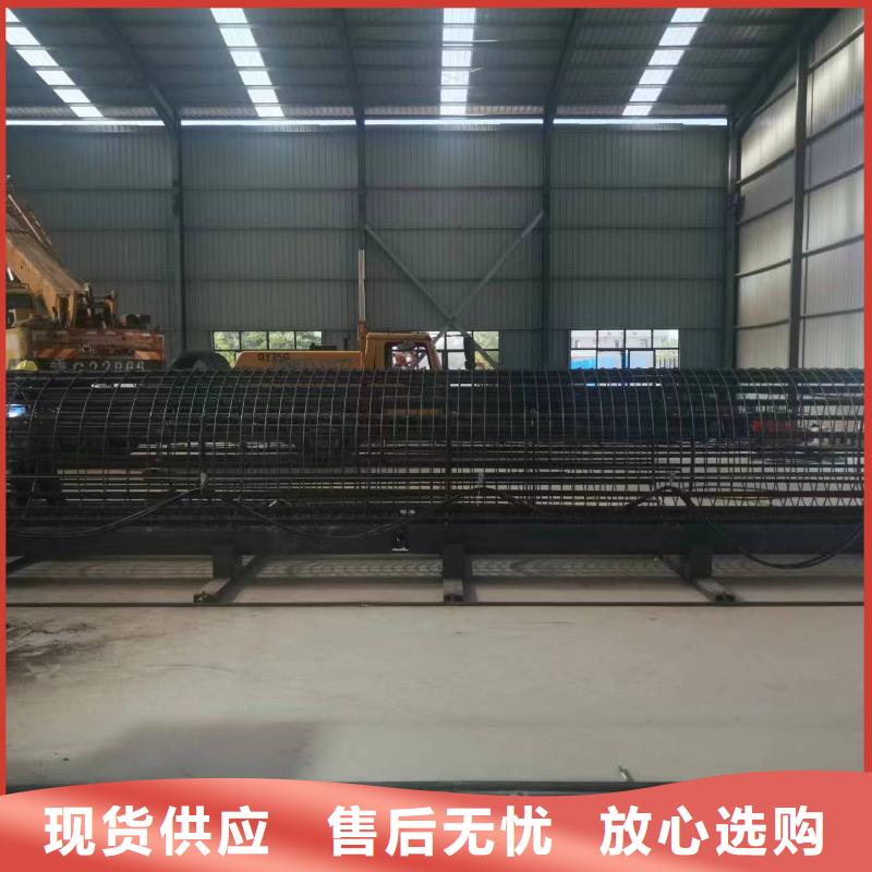 钢筋笼滚笼机价格优惠