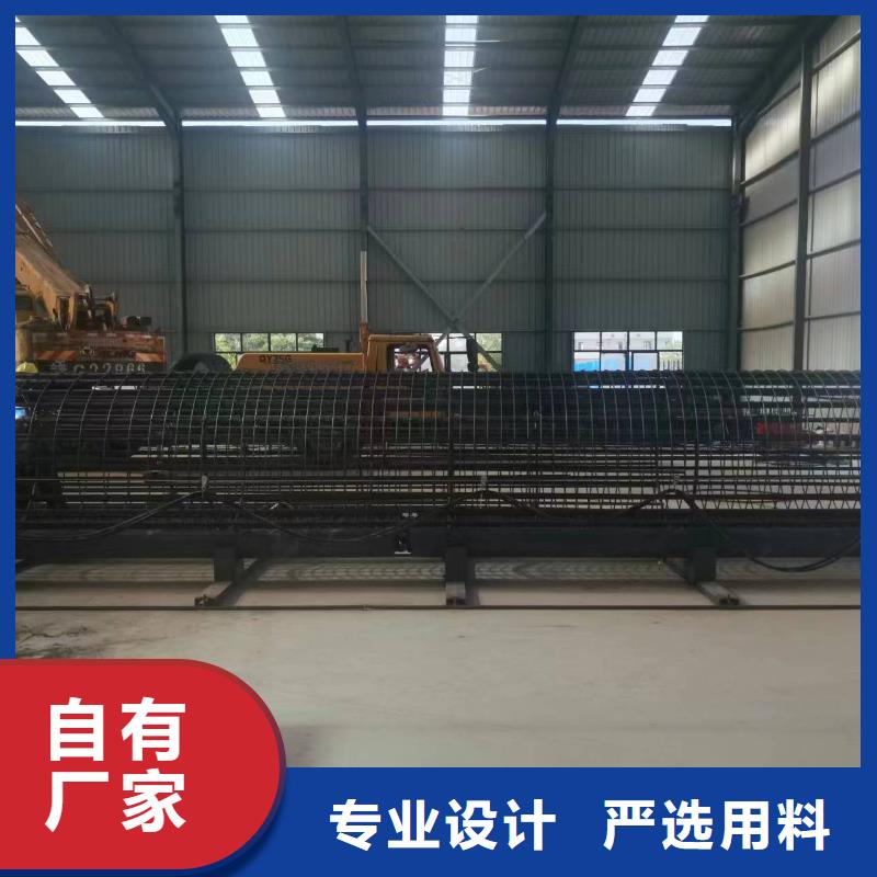 陵水县钢筋笼加工设备实力老厂
