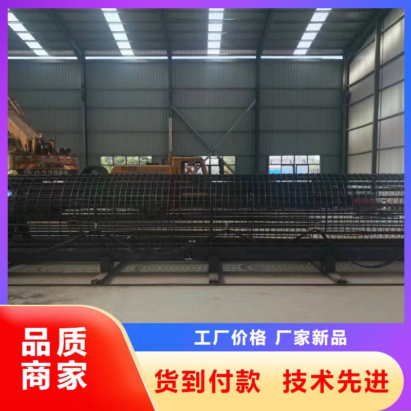 简易钢筋笼机器品牌厂商