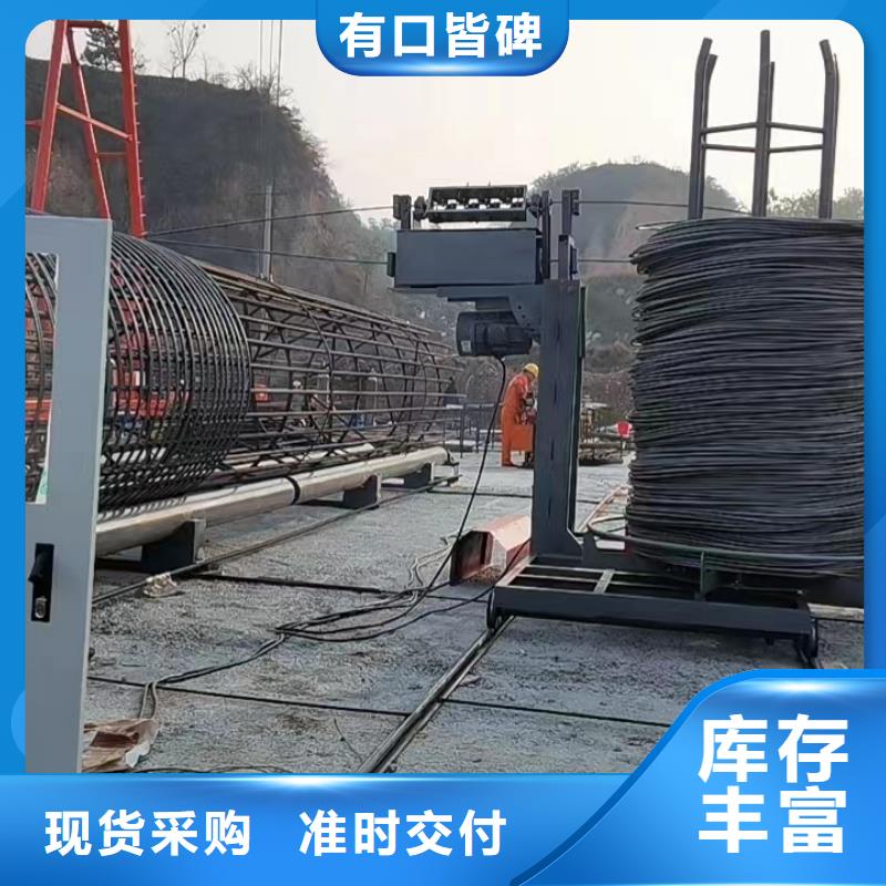 陵水县钢筋笼加工设备实力老厂