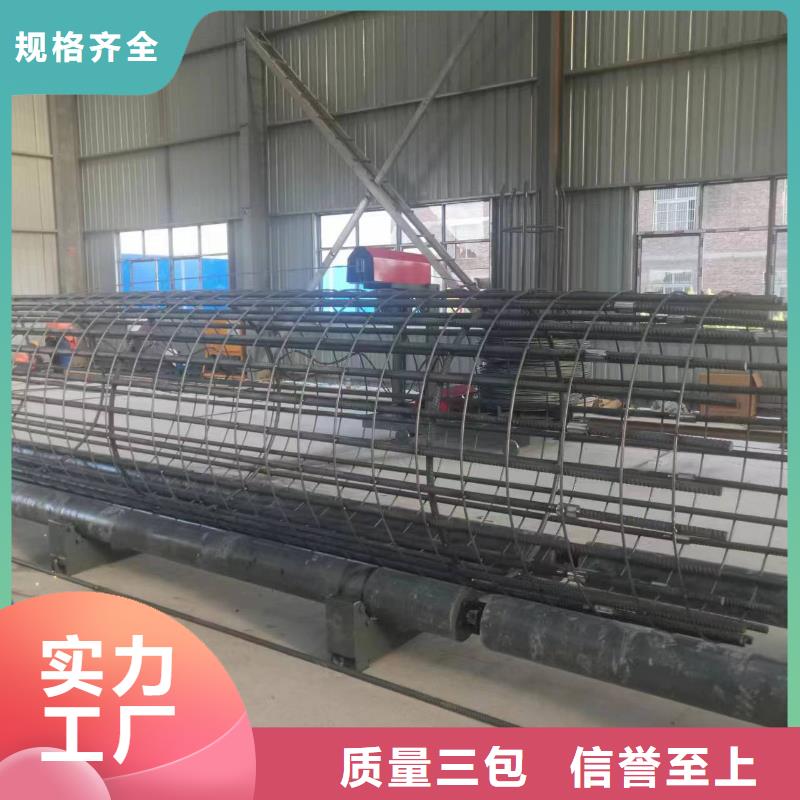 卷笼机绕筋机实力老厂