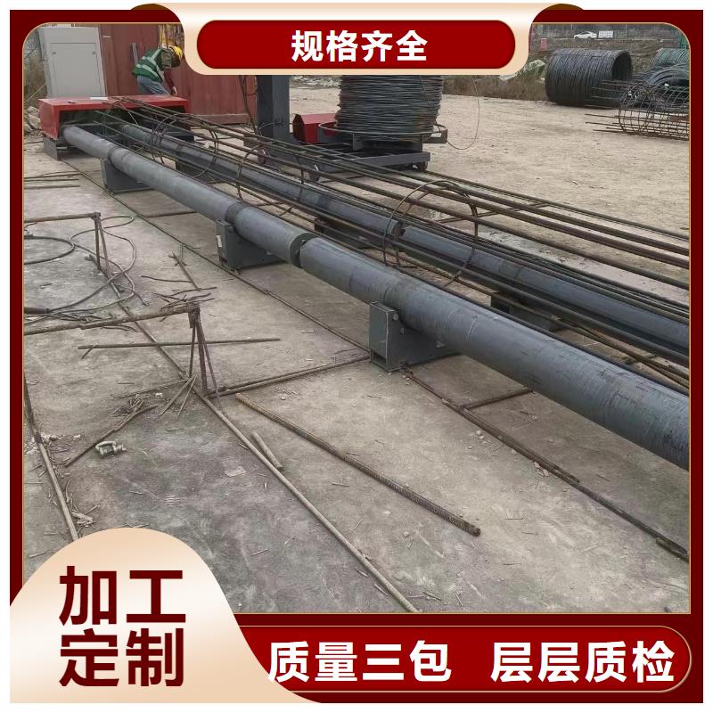 数控钢筋笼绕筋机效率高