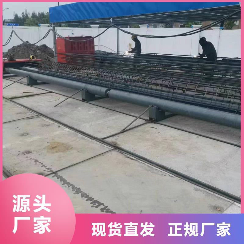 卷笼机绕筋机就是好