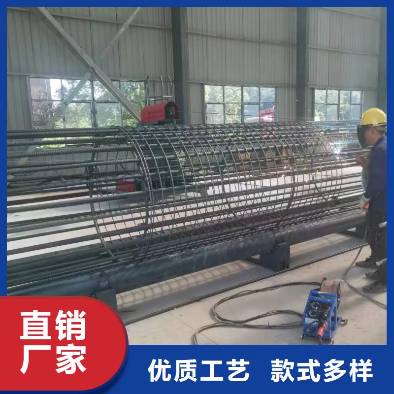 简易钢筋笼机器品牌厂商