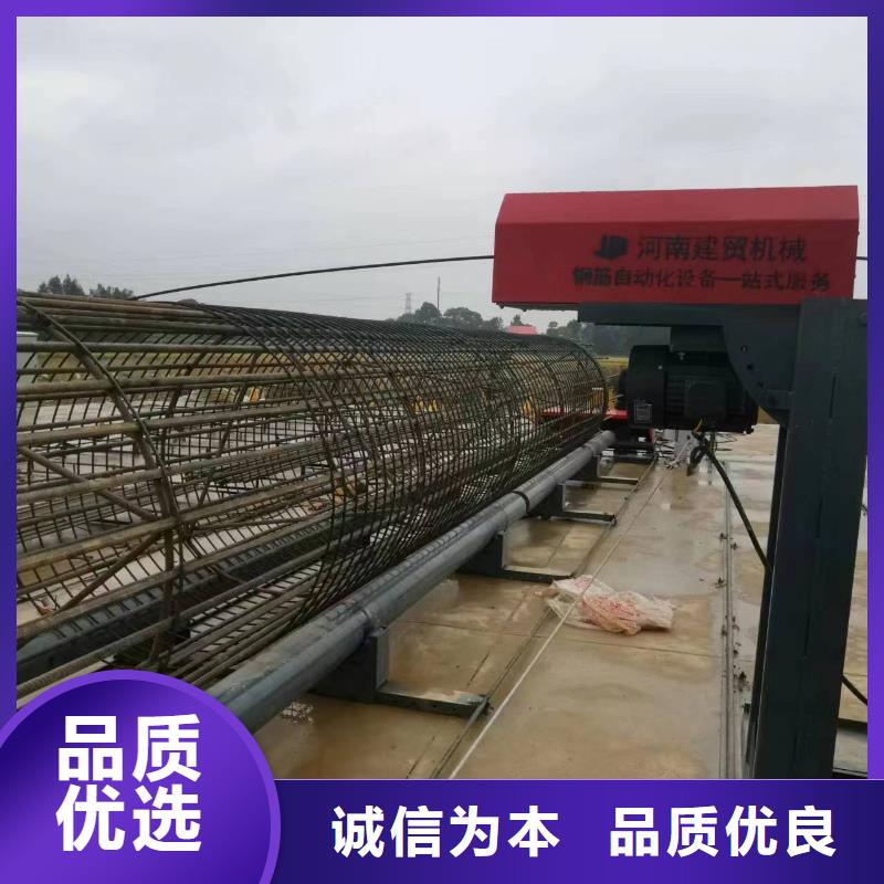 卷笼机绕筋机实力老厂