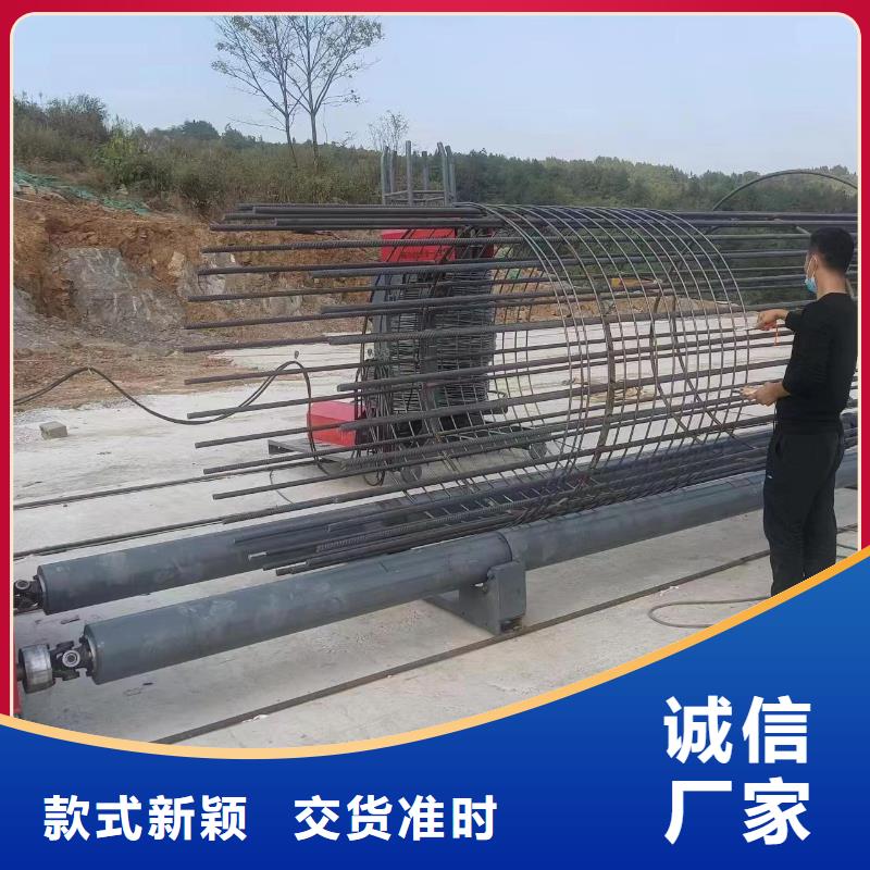 钢筋笼地滚机深受信赖