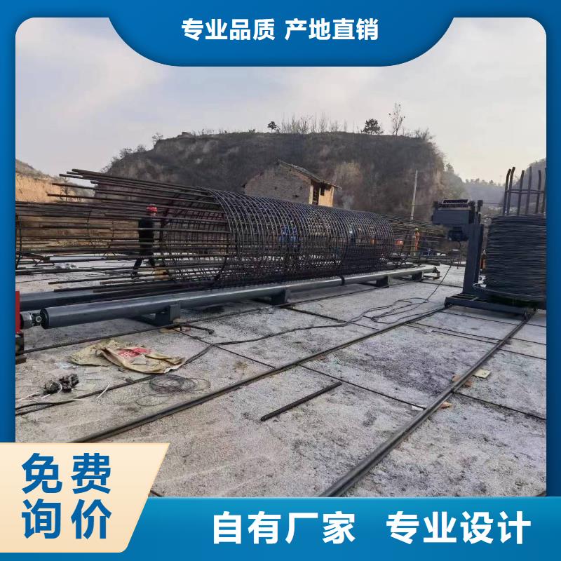 钢筋笼缠绕机工艺好