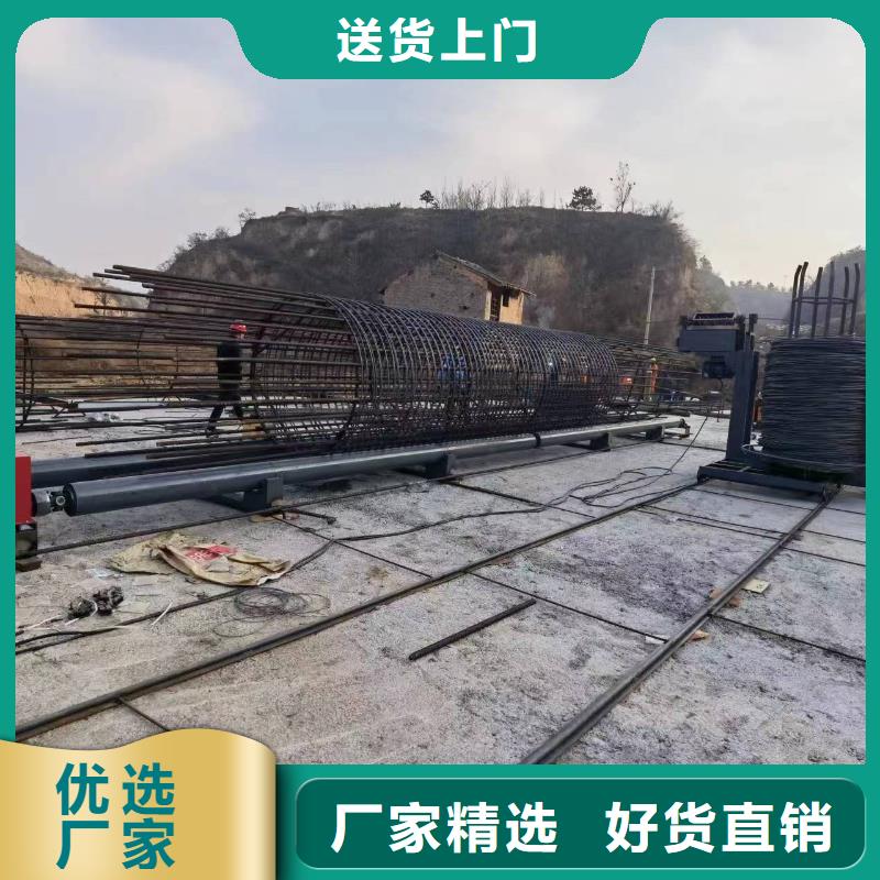 钢筋笼地滚机深受信赖