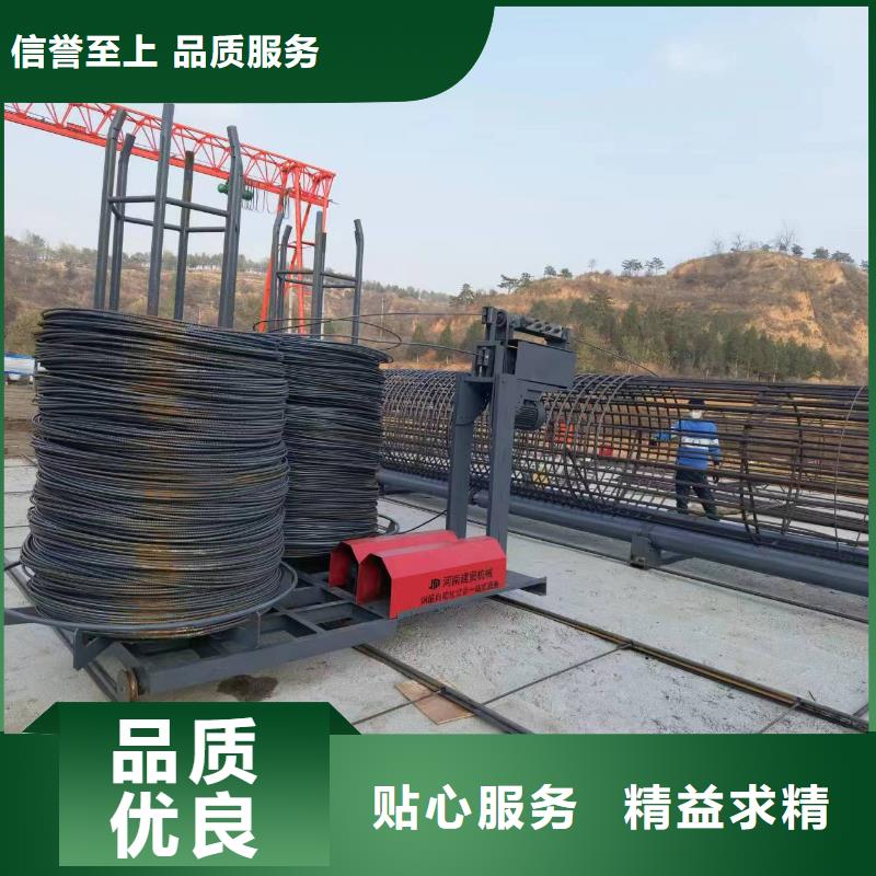 卷笼机绕筋机就是好