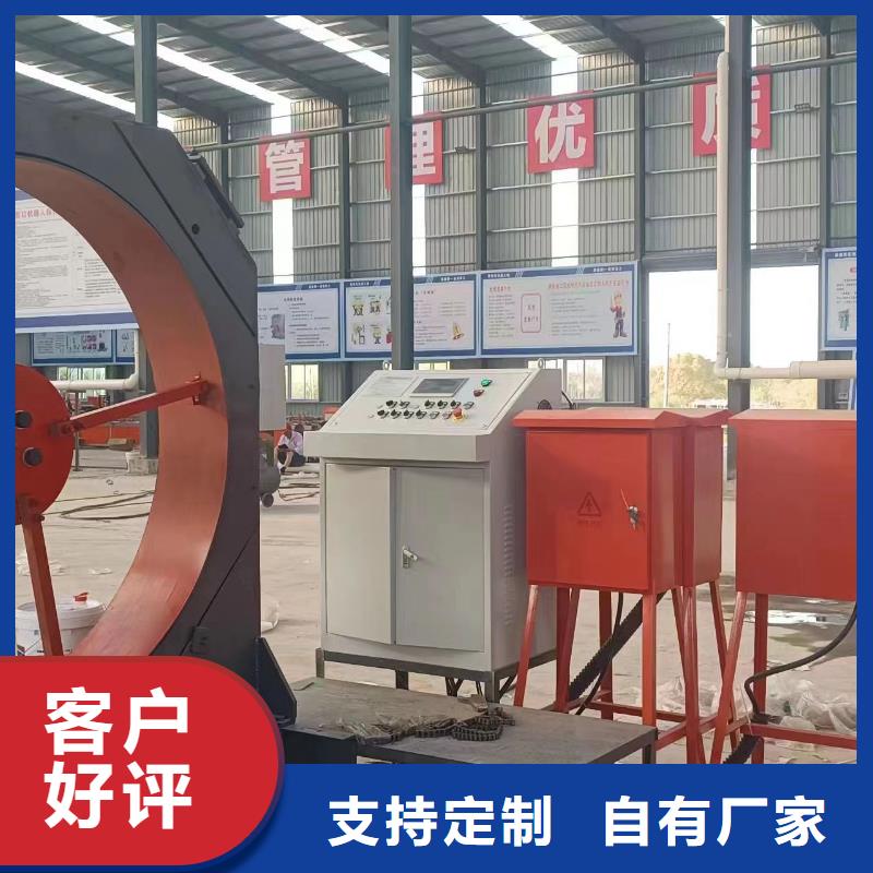 绕笼机盘丝机就是好