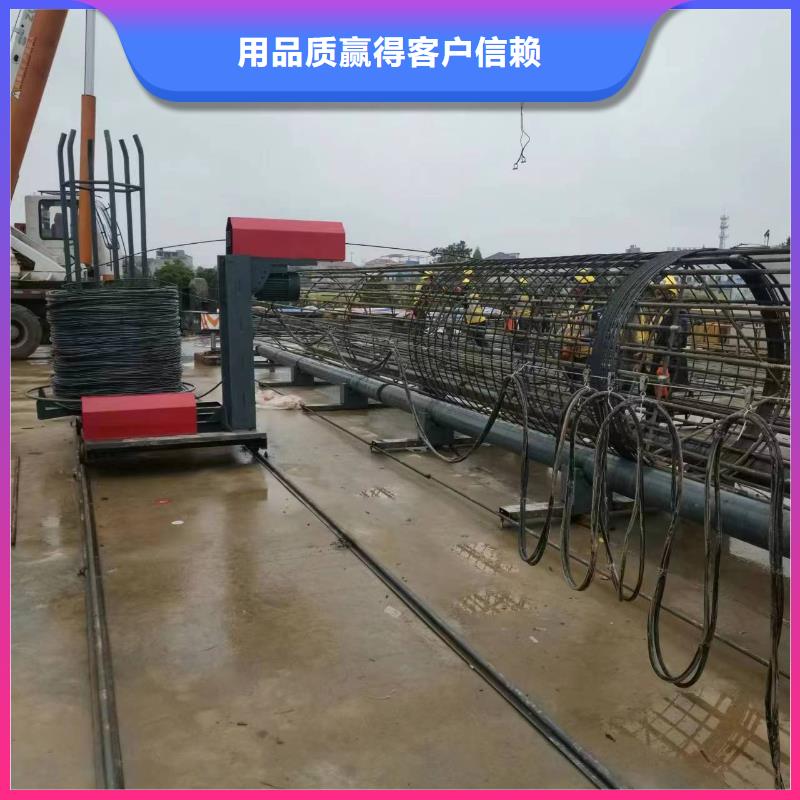 数控钢筋笼绕筋机生产厂家