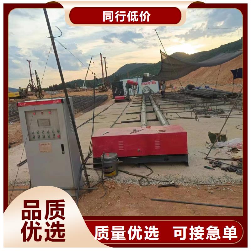 卷笼机绕筋机就是好