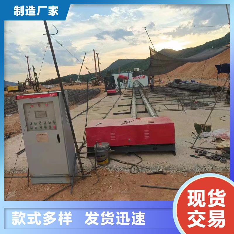 数控钢筋笼绕筋机效率高