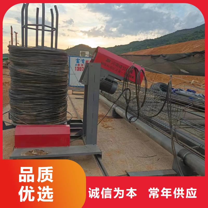 绕笼机盘丝机就是好