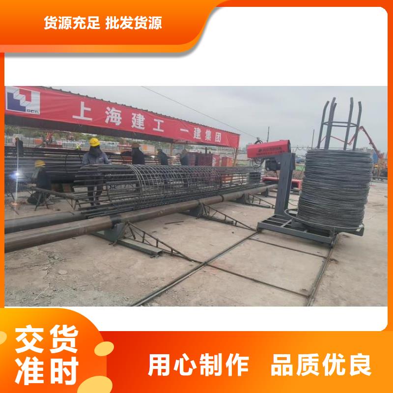 钢筋笼滚笼机好用吗